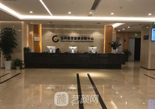 余文林医生怎样预约?医生