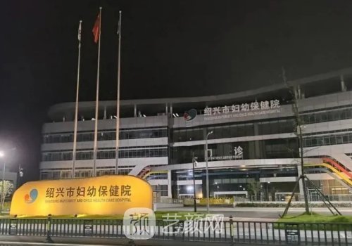 俞国宝隆胸怎么样?从医生