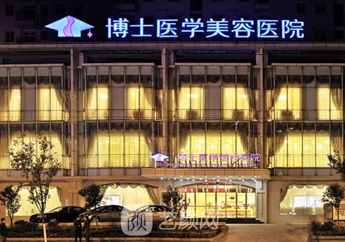 易东风隆胸案例怎么样?医