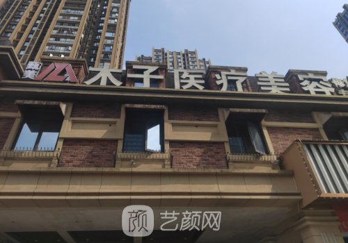 甘耀鹏鼻子做的怎么样?附