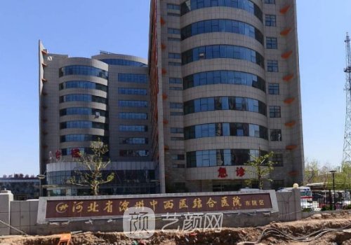 褚国华医生怎么样?技术审