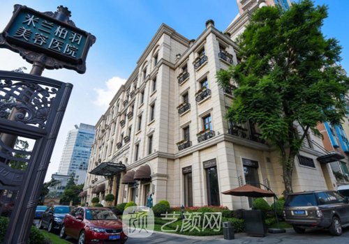 成都米兰柏羽和铜雀台哪