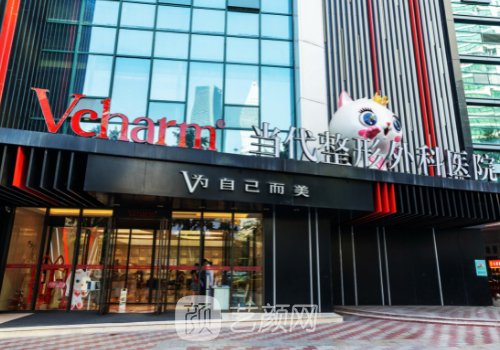 黄鲜医生做的眼睛自然吗