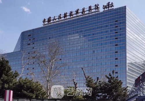 薛紫涵去眼袋好么?全新医