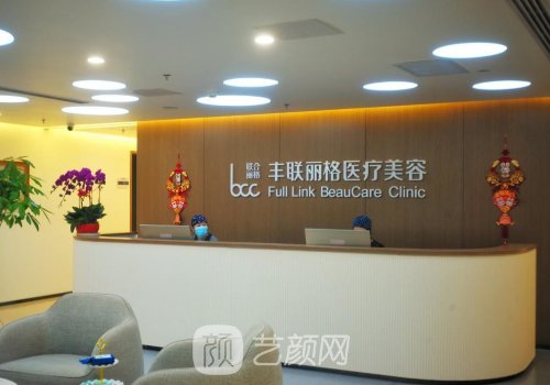 师丽丽修复失败怎么样?医