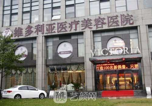 马康双眼皮做得好吗?技术