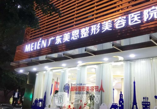 钟启彬鼻整形怎么样?技术