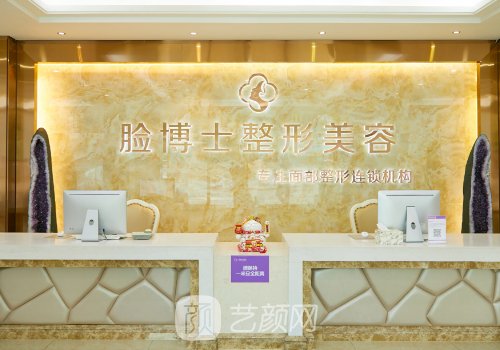 唐永丰的口碑和反馈怎么