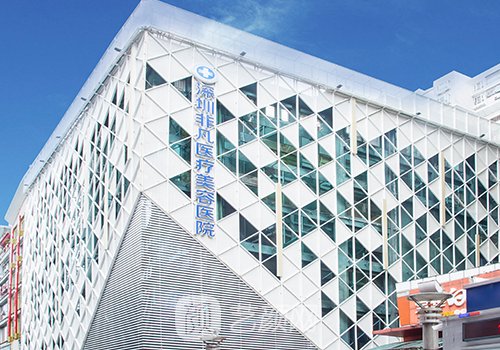 梅够明技术怎么样?口碑医