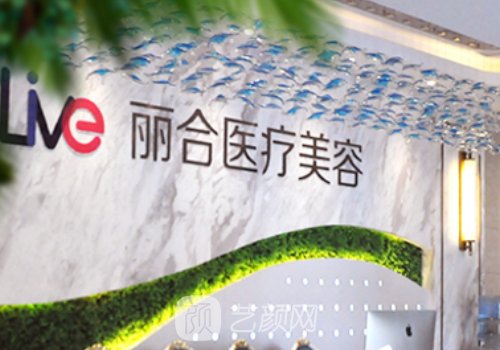 戚昌栋双眼皮修复的好吗