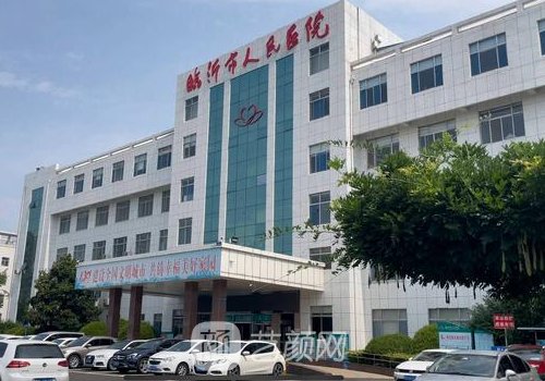 临沂假体隆胸医院哪家比