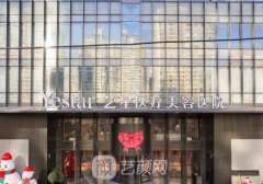 北京艺星和美莱哪个医院