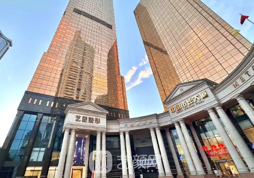 佘高明做鼻子案例怎么样