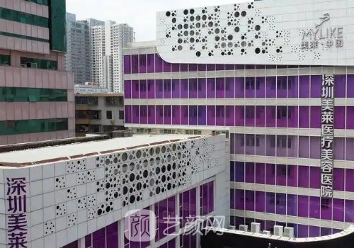 梁志为双眼皮案例怎么样