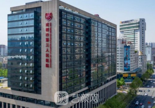 叶飞轮双眼皮做得好吗?医