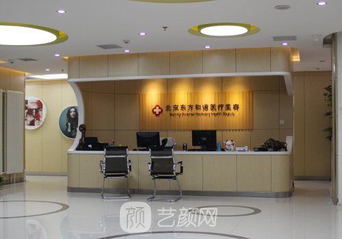 冯庆亮医生怎么样?医生实力、技术、擅长项目都给你扒透