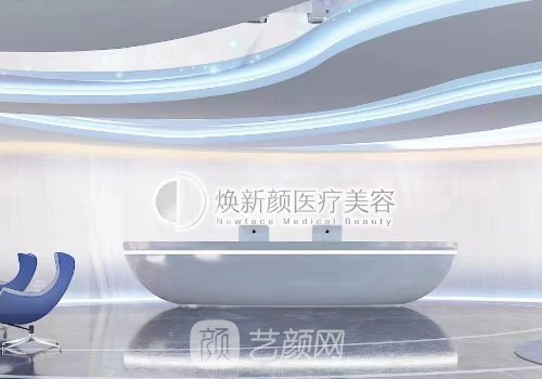 金洪尧修复馒化脸怎么样?口碑医生|热度很高!