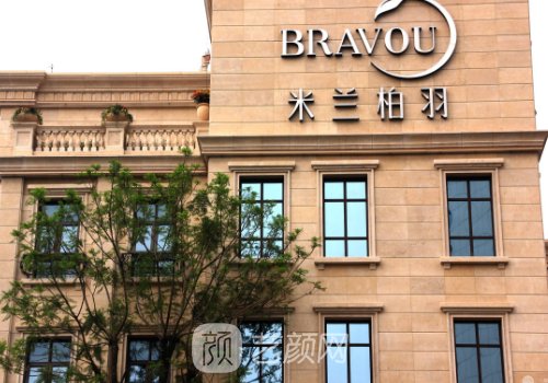 齐丙迪做鼻子怎么样?自然