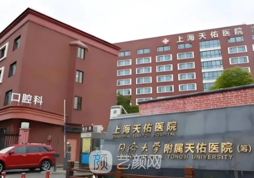 石浩绅医生双眼皮技术好