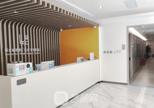 卢新蕾吸脂怎么样?医生简