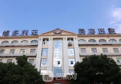 端木雪峰眼综合费用贵吗