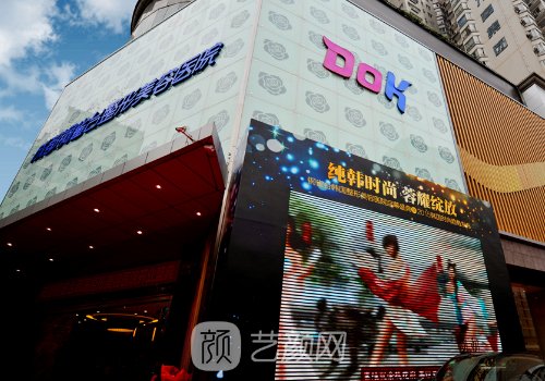 成都铜雀台和艺星哪个好