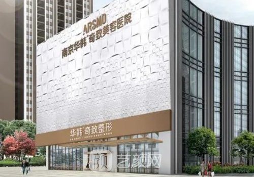 裴柄万做鼻子怎么样?技术