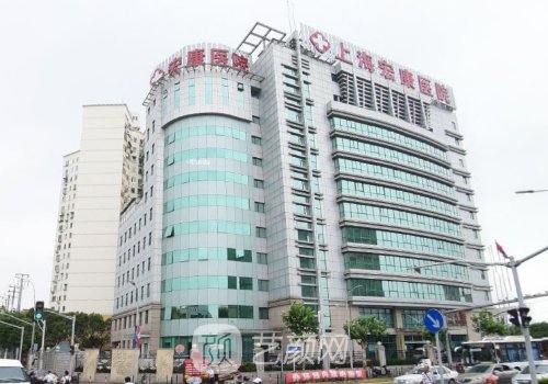 李雪莲医生怎么样?口碑度