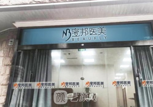 栾志宏做脂肪填充技术咋