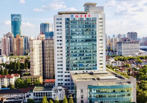 上海瑞金医院整形美容怎