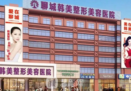 倪景辉做双眼皮好吗?技术