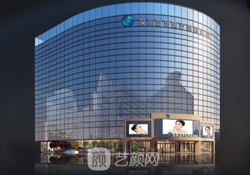 谢福庚做双眼皮修复怎么