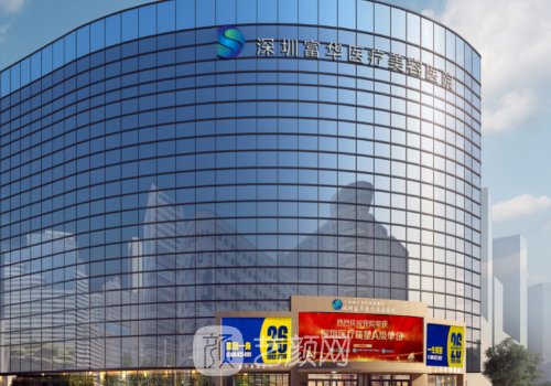 唐新辉隆胸案例怎么样?医