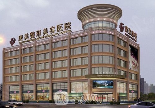 张让虎和陈孝闯哪个好?医