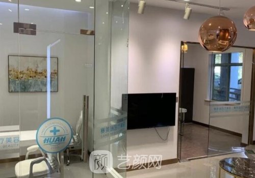 张化举在上海哪家医院?医