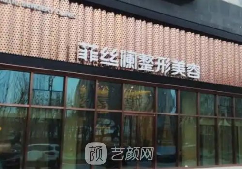 谢彦雄鼻子做的怎么样?医