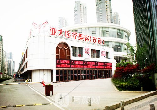 武汉私密整形医院排名|亚