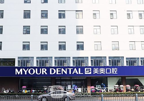 合肥医院种植牙一颗大概