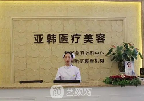 顿兆医生做鼻子怎么样?技