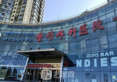 北京刘春军隆胸怎么样?自