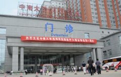 湘雅医院双眼皮案例分享