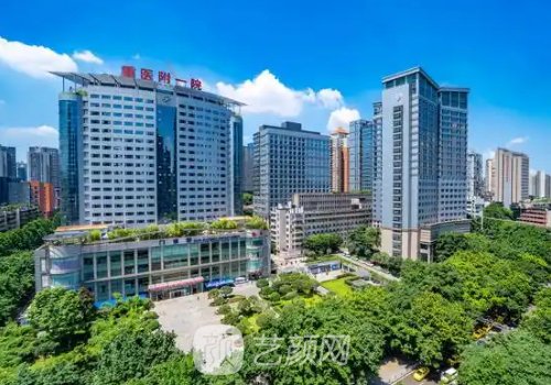 重庆私密整形医院最好的