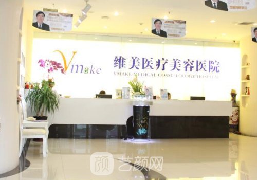 李锦卓和王博谦谁做双眼