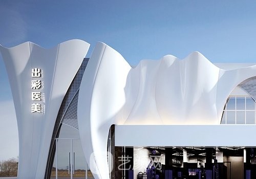 出彩医美隆胸价格贵吗?价