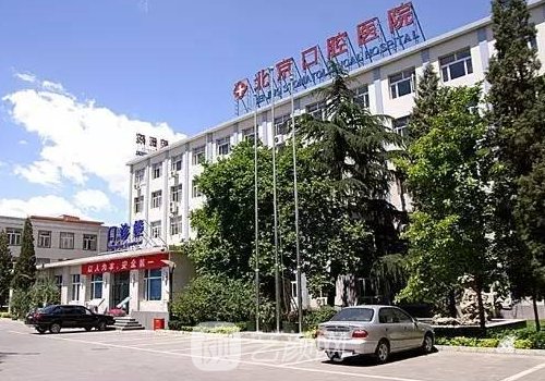 王学玖正颌案例自然吗?口