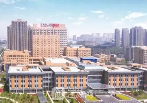 常州二院隆鼻怎么样?全新