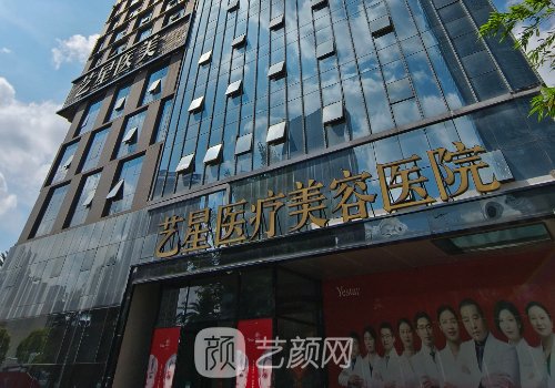 马传勋做双眼皮失败案例