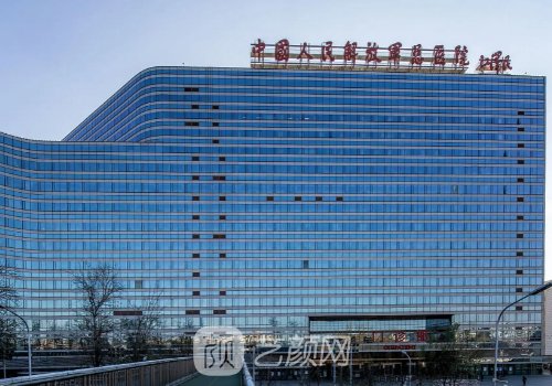 北京301医院做鼻子怎么样
