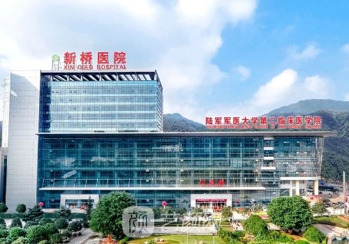 新桥医院种植牙怎么样?技