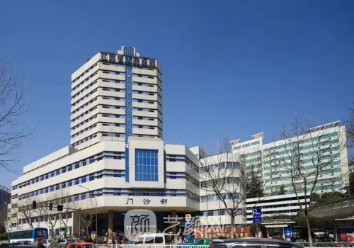 南京颏成型多少钱?2026收费